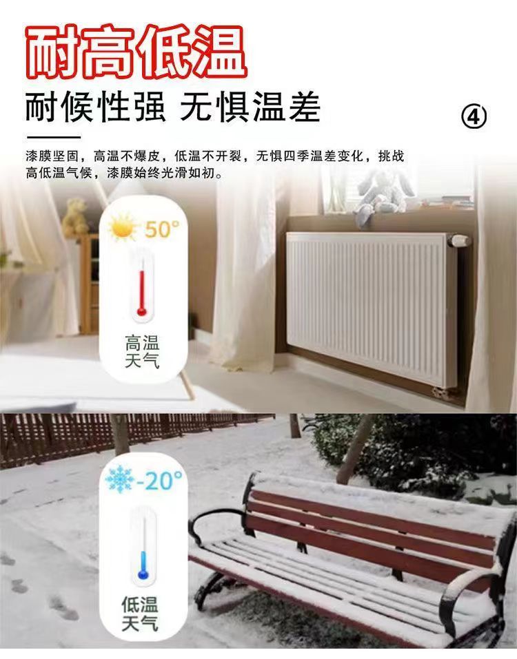 微信图片_202404041532532