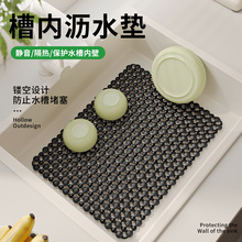 �N��ˮ�ۉ|ˮ���^�V�ײ����o�|̨���ĥ�rˮ�|�;���P�͉|����|