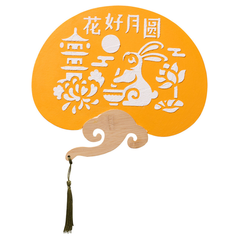2025新款中秋团圆拓印雅扇手工diy儿童制作材料国潮节庆手作扇子|undefined