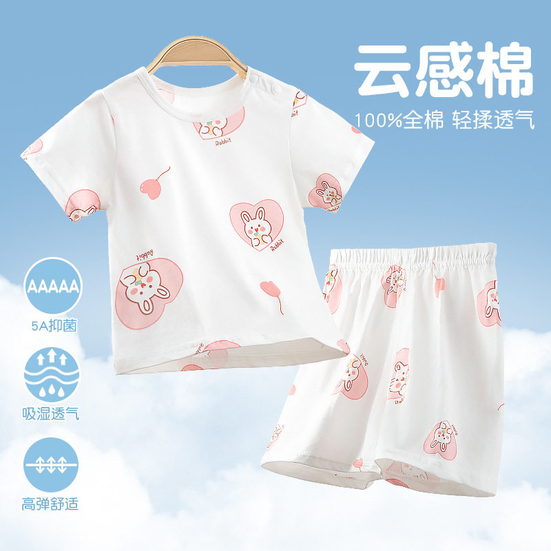 5A bacteriostatic love bunny