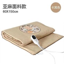 늼ӟᰬĴ|ĉ|ӟ̺q̺늟̺ðqι