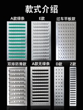 304不锈钢盖板厨房下水道地沟格栅盖水沟排水盖板水槽篦子明沟槽