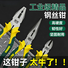 䓽z�Q���I���๦�ܼ���ʡ���ϻ��Q늹��Q��ˮ���Q�����Q