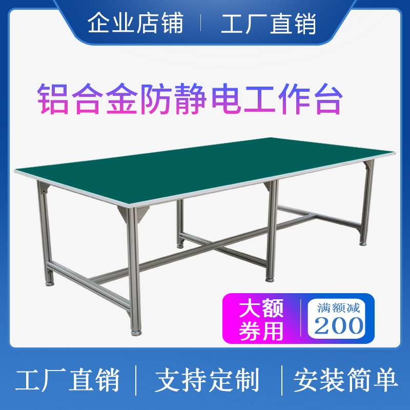 아래에 표시된 치수는 길이, 너비, 높이(cm)입니다.