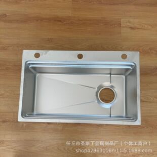 Welded Panel Honeycomb Embossed Sink Stainless Steel Kitchen Sink Package Integrated Stretch Household Vegetable Washing Basin Wholesale