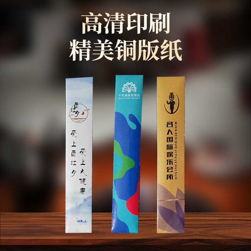 包邮沐足养生馆一次性双头棉签定制独立包装护理包酒店双头棉签棒