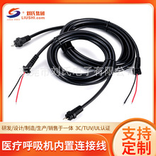 �t�������C�����B�Ӿ� �t�������Դ��������� IO�ɲ��Դ����