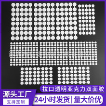 ����˺λ͸���������p���z ���[��DIY�o���z �{���p���N�A�c�z
