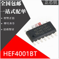 HEF4001BT 封装SOIC-14 四路2输入或非门逻辑芯片 全新原装