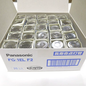 10-30 Вт Qihui Lantern Tipe Bubble Panasonic FG-1E FG-1EL