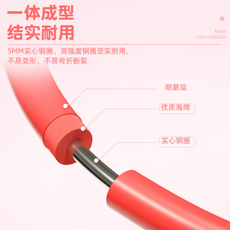 Direct Factory Sale Children's Solid Steel Hoop Fitness Toy for Weight Loss and Shaping, Suitable for Primary School Students