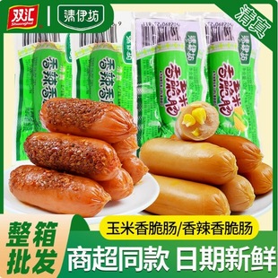 �p�R����������ṷ�c����������ןṷ32g�������l��ʳ����ʳƷ