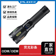 �羳��Ʒ�����������Ͳ�ɹ�ʗl��s׃���X�Ͻ��h��׼������