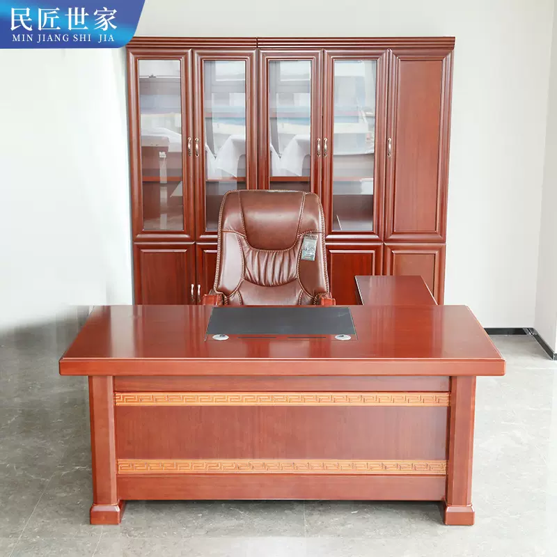 现代简约大班台董事长老板办公桌家具 经理职员实木电脑桌椅组合