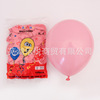 Children's balloon, evening dress, decorations, layout, 10inch, 3G, increased thickness