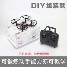 DIY�b���w�Cƴ�b�o�˙C����ȫ������������S�w������ģ��Ӗ����