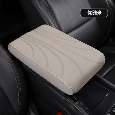 Pad Elbow Rest New Model | Armrest box pad - t12-elegant-meter-large-size
