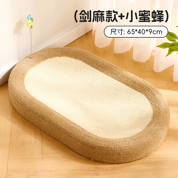 [2.0 upgraded full sisal rope + sisal mat 65cm] Oval cat scratching post (with cat teasing stick)