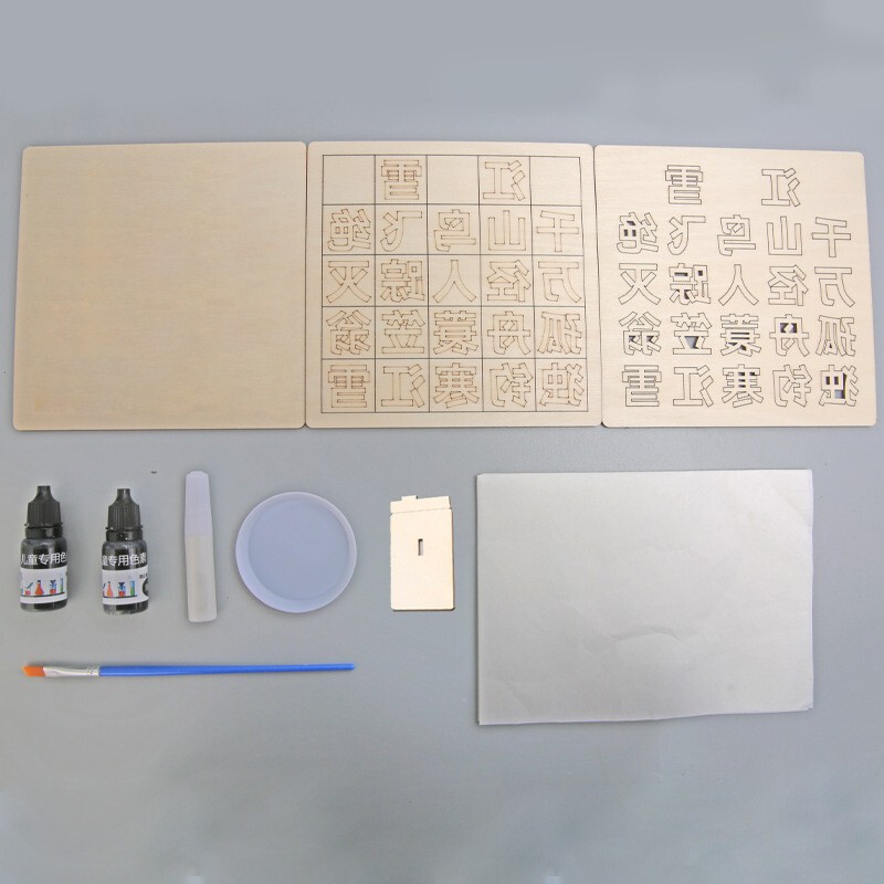 小学生科学技術小制作steam科学実験セット手作りdiyプレゼント子供自作組立作業|undefined