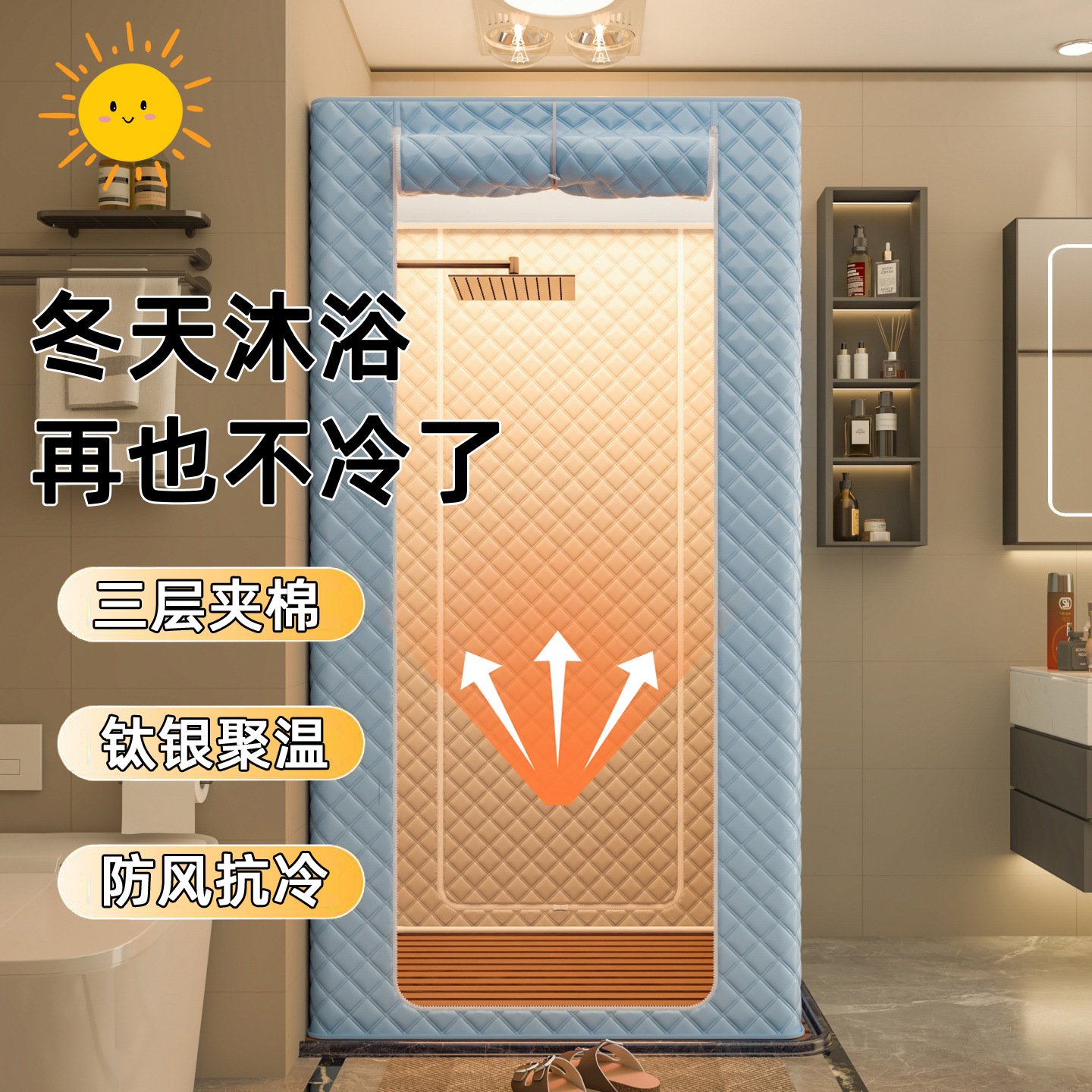 Integrated Shower Room for Home Bathroom, Simple Integrated Toilet, Integrated Shower Room, Bathroom Shower Room, Shower Cover
