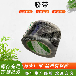 ��ʾ͸��OPP�z���������b��ڷ��o��k����ӡ�����p���z���S��