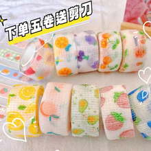 ���ַ�ĥ���O�oָ�X�����ֵ��ճ�z���W����Ů�ɐ�ins�p���o��X20