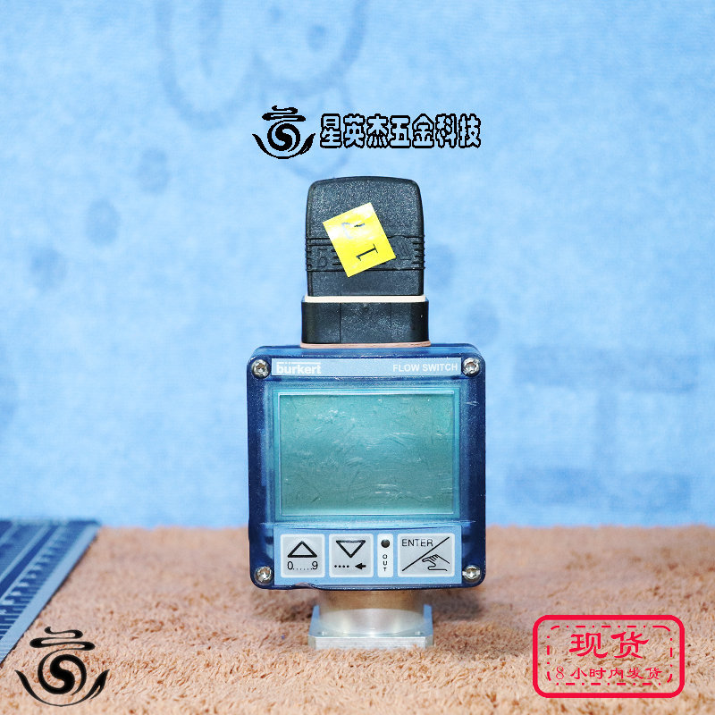A069*BURKERT宝德流量开关显示器SE32 00444699实物拍摄拆机件成
