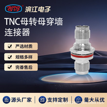 �S��ֱ��TNCĸ��ĸ���� ���l��|�D�Q�^ �o���O�䌣��