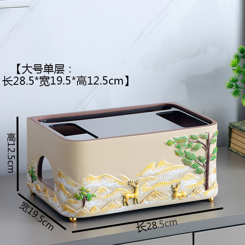 Khaki large pine deer single layer