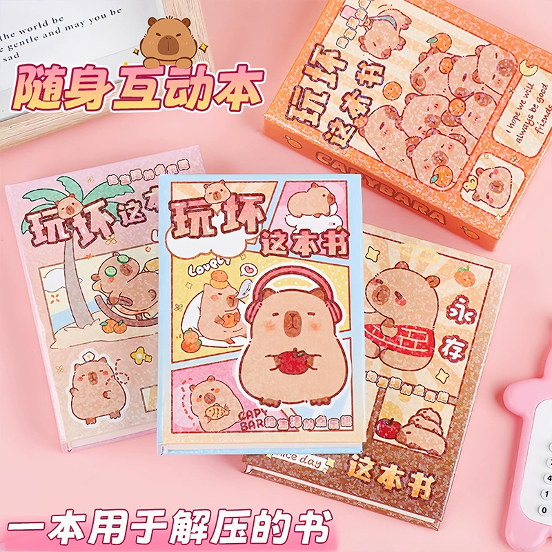 Ноутбук, игрушка, новая коллекция, антистресс, оптом
