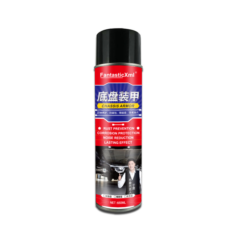 V-VAXY chasis armadura coche aislamiento de sonido adhesivo a prueba de golpes auto-spray chasis pintura a prueba de óxido de secado rápido tipo de caucho image 8