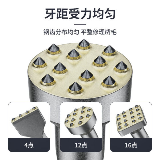 Alloy flower hammer electric hammer square handle small electric pick hexagonal lengthened chisel hammer head concrete stone litchi face chisel