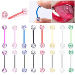 Cross-border e-commerce hot UV steel rod sequin tongue nail acrylic tongue ring breast ring body piercing jewelry wholesale
