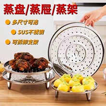 ��Ƭ304ʳƷ�����\���üӺ����܎������Ӹ�֧�ܸ�ˮ���P���z�^��