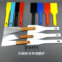 ӡˢ�C��ī�P ��ī�� �{ī�� ���P�ī�P ӡˢ�C����ĲĴ�ī��