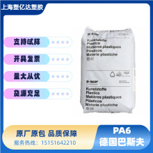 PA6 ����˹�� B3K ������ ������ 늾���| ����6