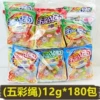 [12g colorful rope] 180 packs