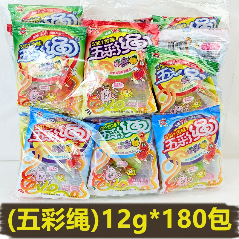 Sour bar sandwich gummy gel фруктовый вкус конфета Интернет-знаменитость кислый и сладкий радужный длинный батон детские закуски оптом