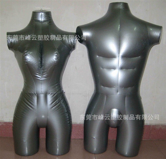 厂家优惠供应充气模特 PVC吹气模特模型 充气男女充气娃娃