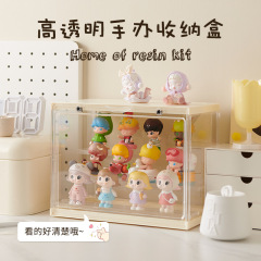 Blind Box Storage and Display Cabinet, Expert Level Organizer, Transparent Showcase Shelf, Bubble Mart Doll Figure Display Stand, Acrylic Display Frame