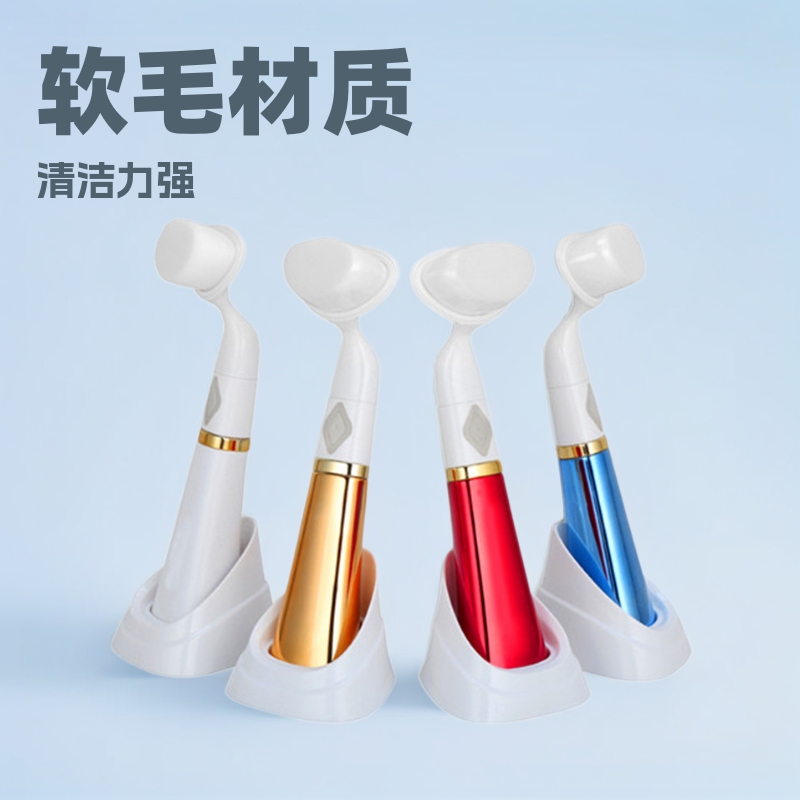 Korean Soft-Bristle Skin Care Electric Facial Cleansing Pore Cleaner Magic Tool Home Beauty Device Makeup Remover Cleansing Device