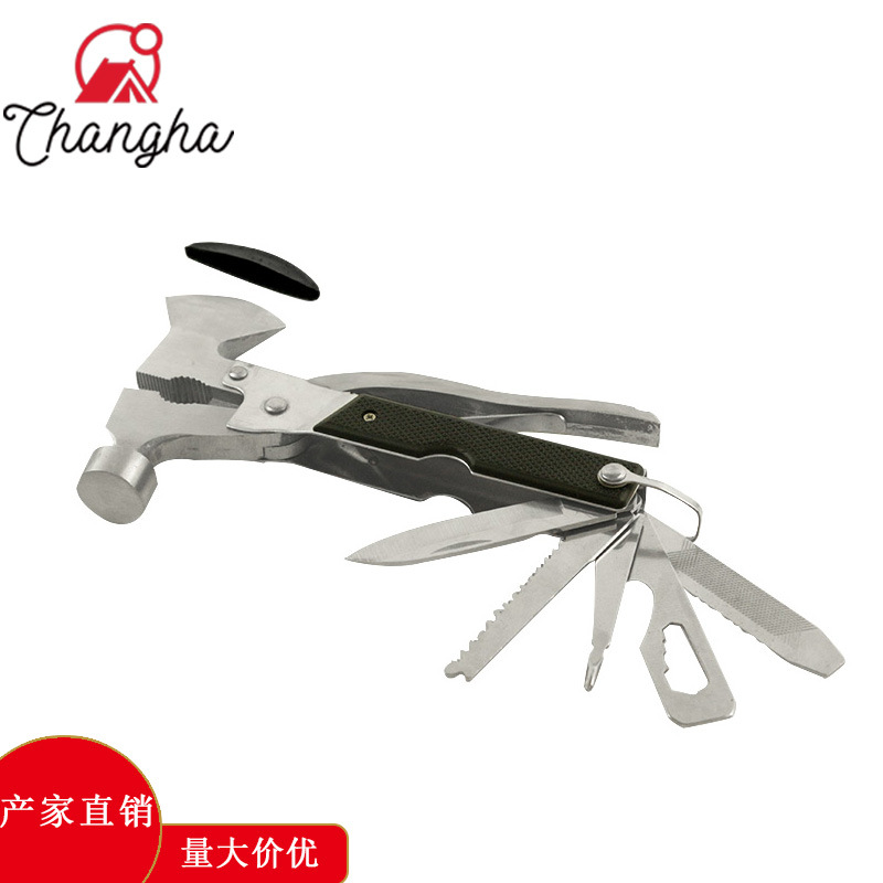 厂家现货多功能斧头锤多功能锤子斧头多功能户外工具溯源质检