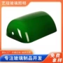 银行家复古绿色台灯灯罩