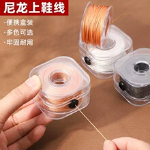 �Ӵ���������Ь����ɫ�{Ь�״־��ֿp�ڰ�ɫ�p�x�aЬ��Ϟ����Ь��