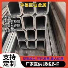 �o�p���ܬF؛�и�Q355B�o�p���ع� ���B�ô�ڏ��ǘˈA�ķ�ͨ�S��