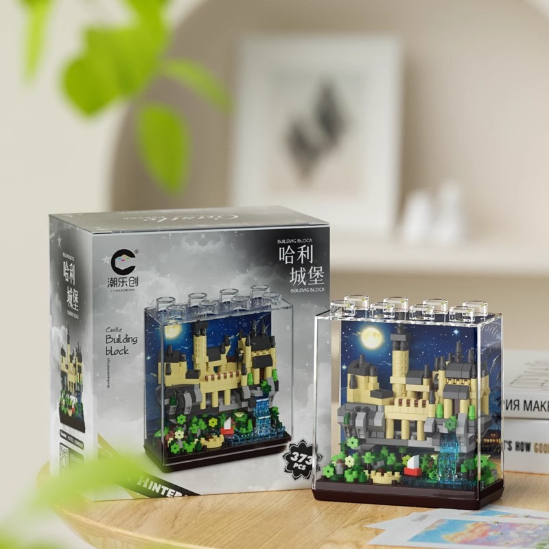 Compatible con el castillo de la princesa de ensamblaje de edificios altos escenas callejeras para niños juguetes regalos de Navidad para chicas