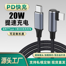 ���^PD������䔵�����m��iPhone�O��13��늾�x8p�W12�֙C11���