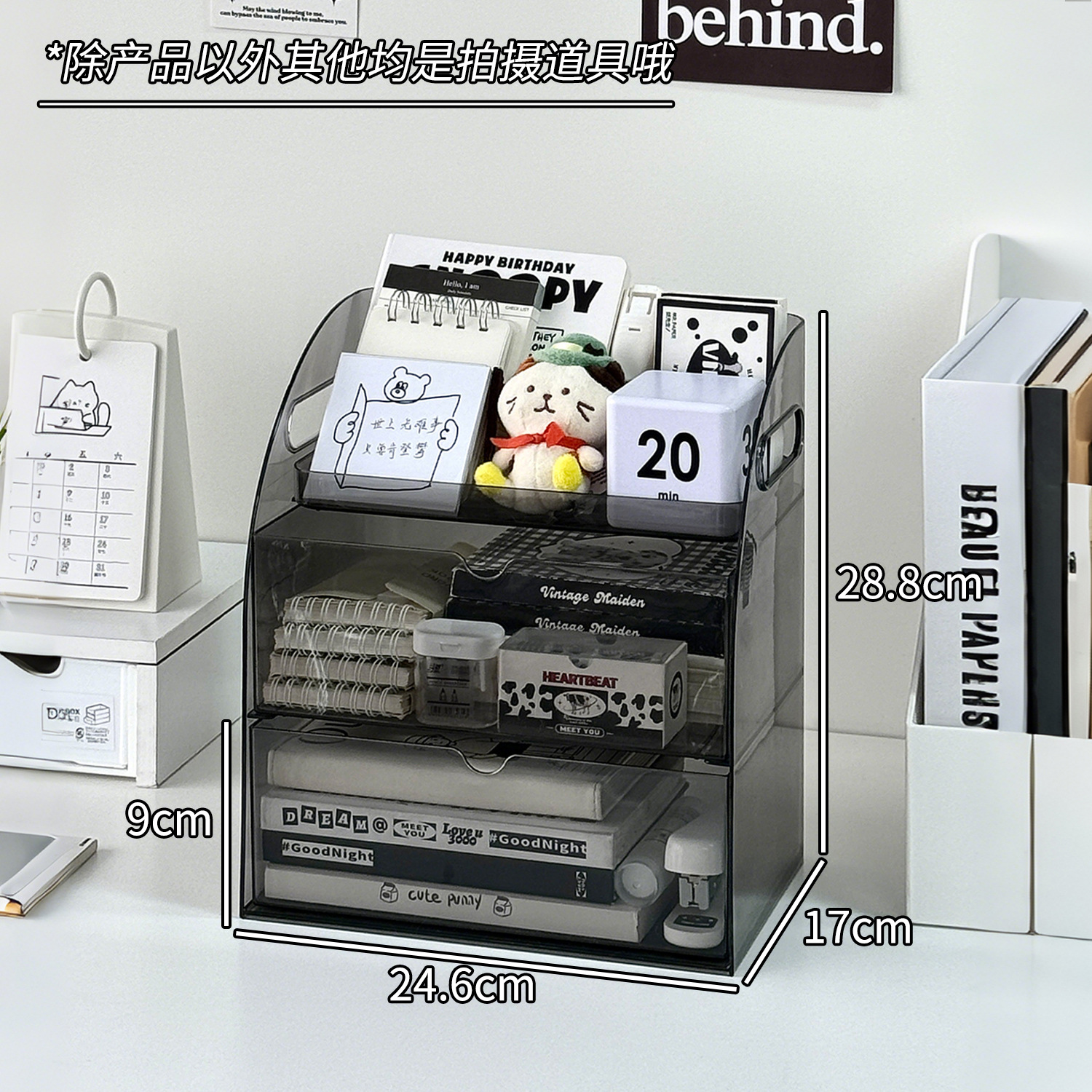 Caja de almacenamiento de cosméticos de escritorio de alta calidad tipo cajón acrílico transparente mesas de tocador divididas en estantes de productos de cuidado de la piel