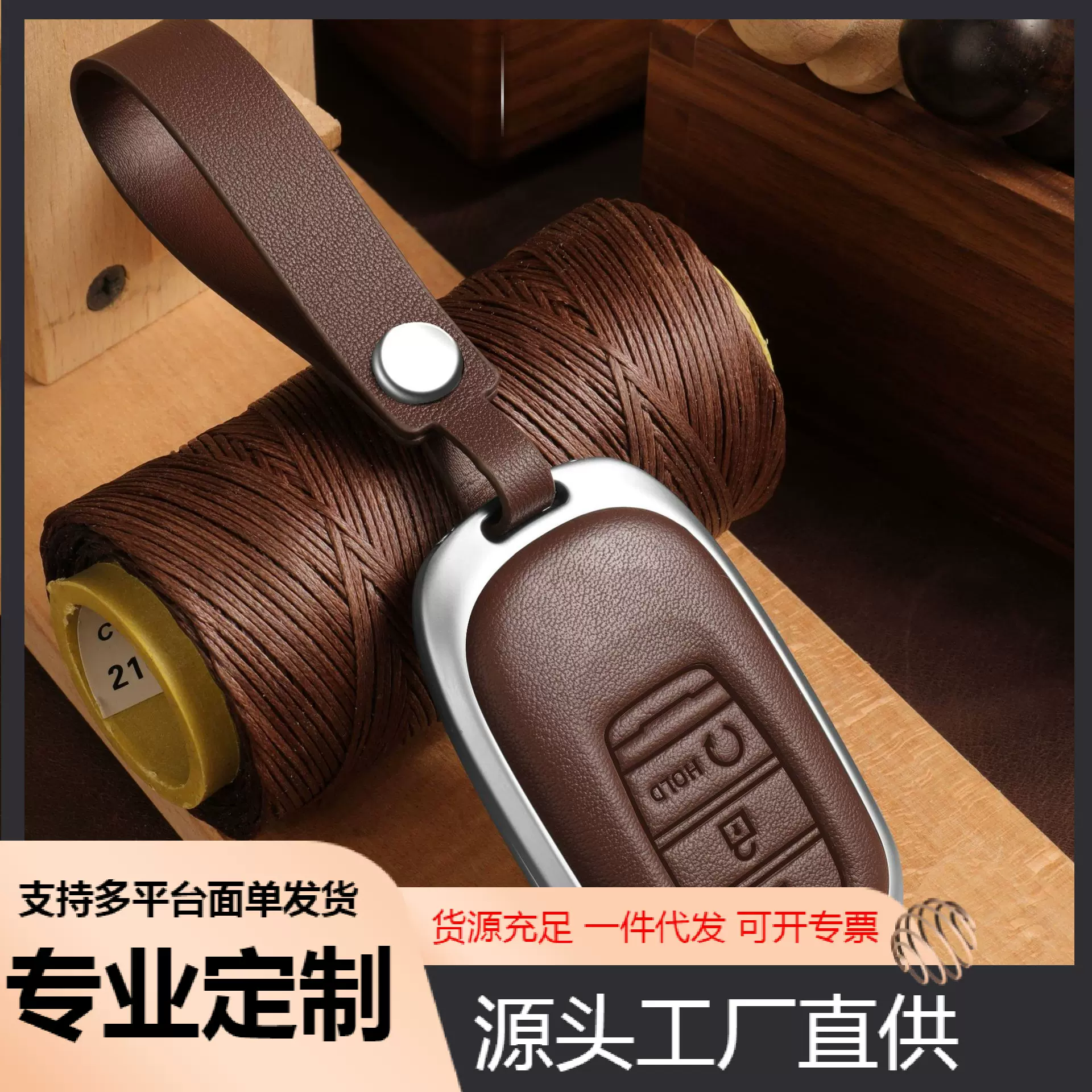 适用于23款本田crv钥匙套2023新xrv缤智皓影十一代思域型格车壳扣