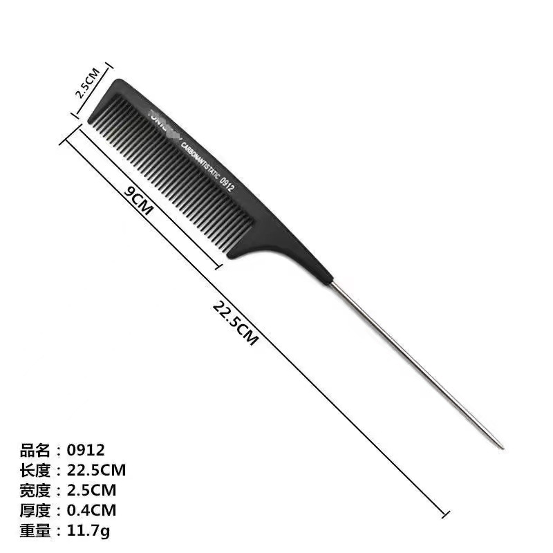 Peine de cola puntiaguda de zona de peinado de disco, fibra de carbono, antiestática, resistencia a altas temperaturas, dientes densos, peluquería profesional